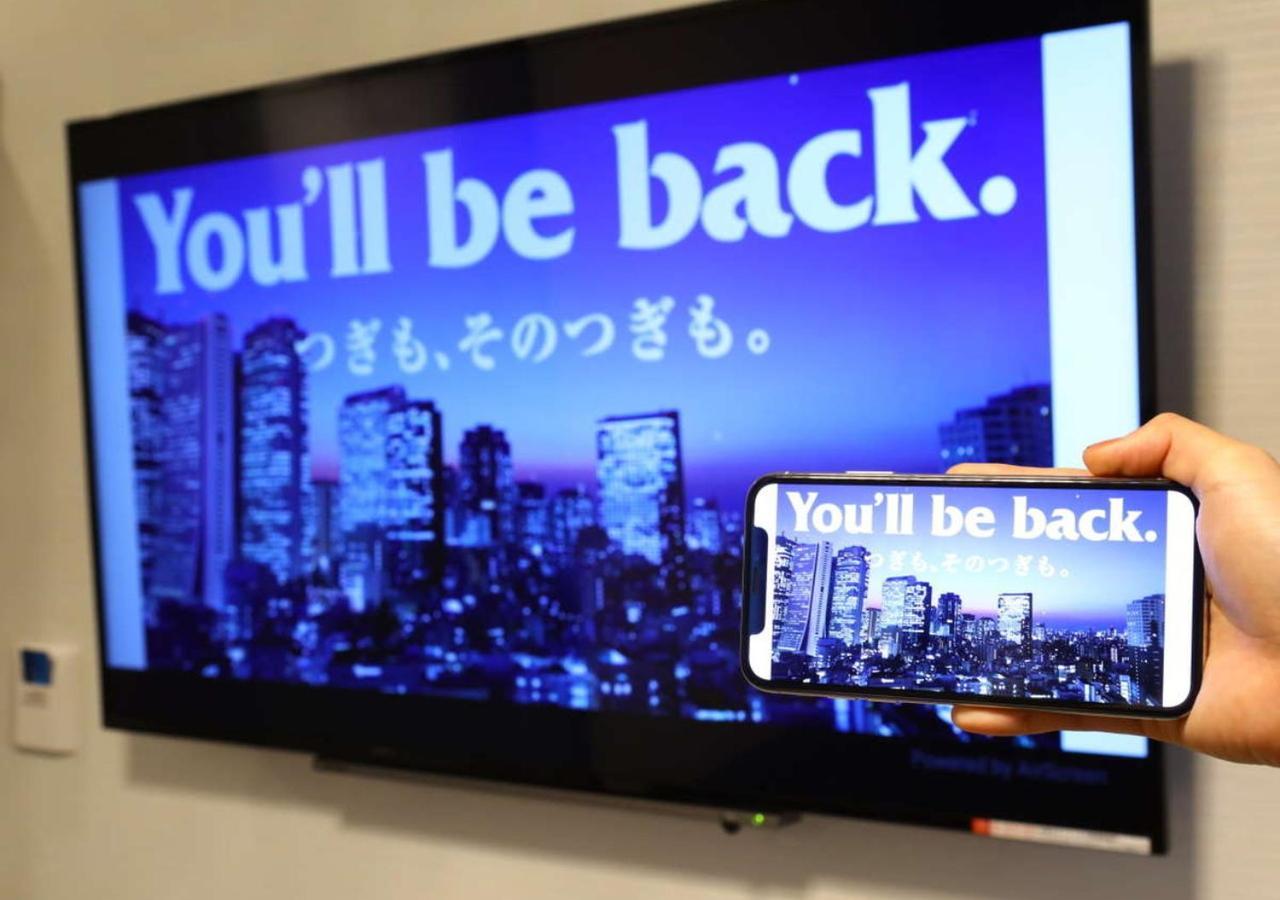 Apa Hotel Akihabara Ekihigashi Tokio Buitenkant foto