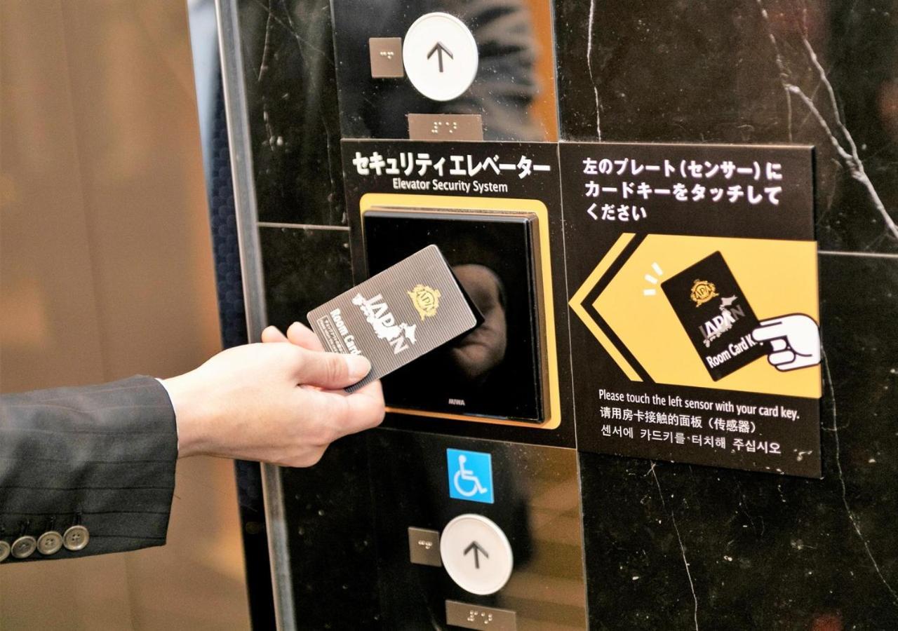 Apa Hotel Akihabara Ekihigashi Tokio Buitenkant foto