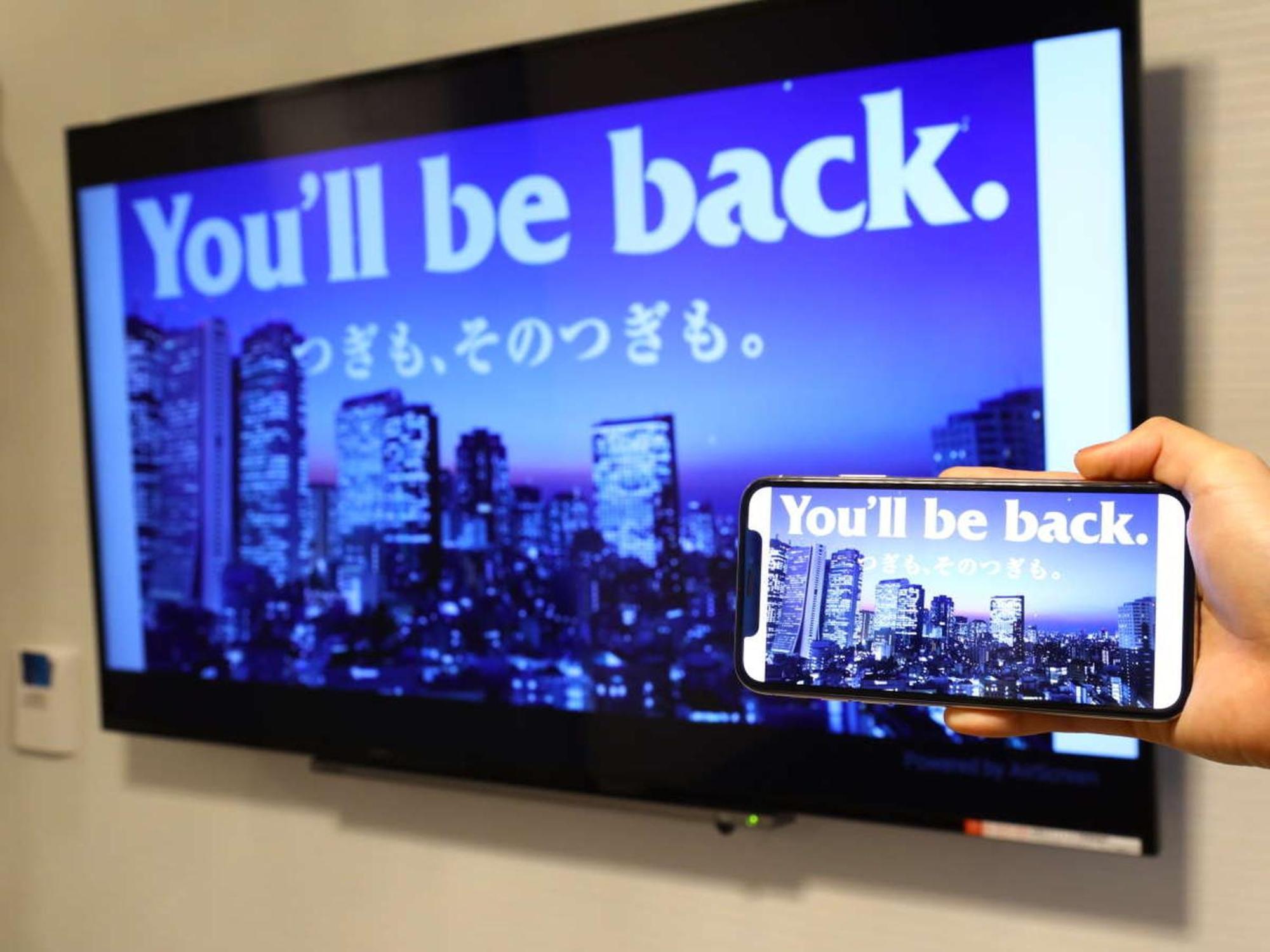 Apa Hotel Akihabara Ekihigashi Tokio Buitenkant foto